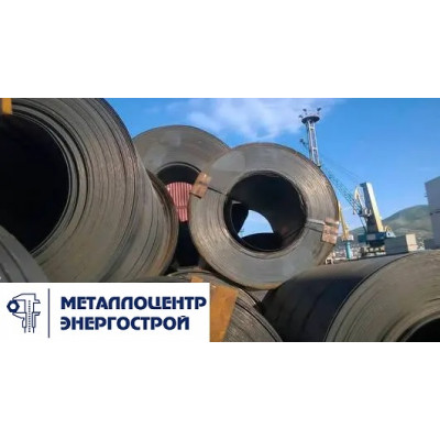 Рулон гк 10х1500 мм Ст3сп ГОСТ 14637-89