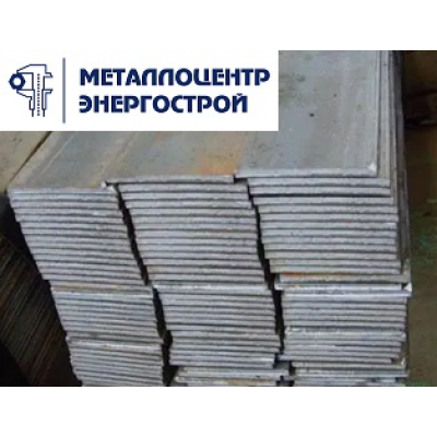 Полоса 100х5 мм 40ХН2МА ГОСТ 103-2006