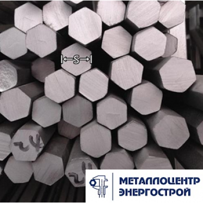 Буровой шестигранник АЦ40Х2АФ