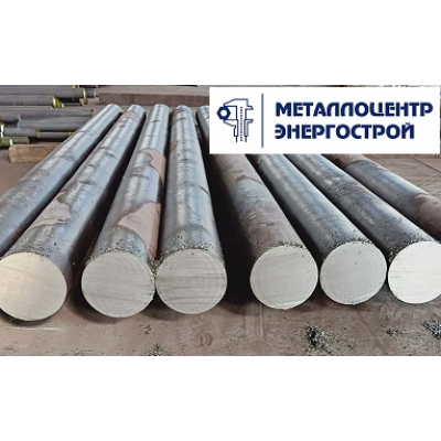 Пруток 78 мм повышенной точности